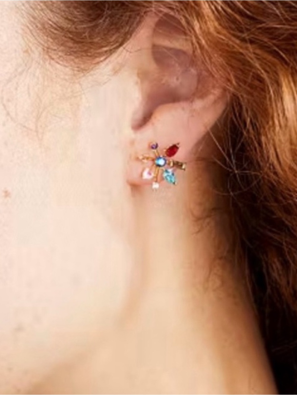 Kate Spade Multicolor Stud Earrings